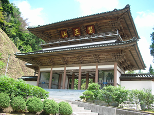 四国八十八ヶ所 第1番札所 霊山寺 ～天竺由来の遍路発願の寺 大麻権現のお膝元～ - 西国お遍路“行雲流水”