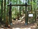 龍馬脱藩ゆかりの道・葉山藩関所跡